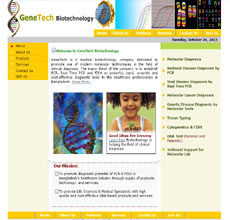genebiotechbd.com